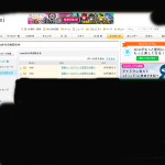 【教えて！】mixiでメッセージを削除したら相手のも同時に消えるの？